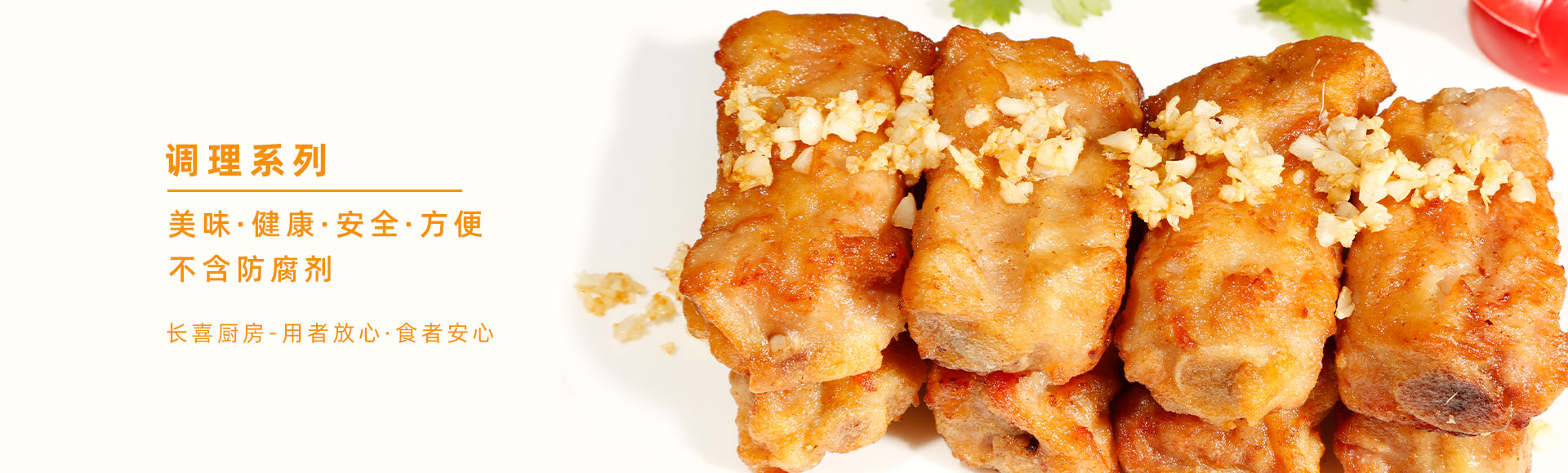 火狐电竞官方网站