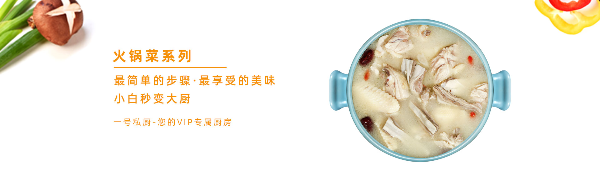 火狐电竞在线登录