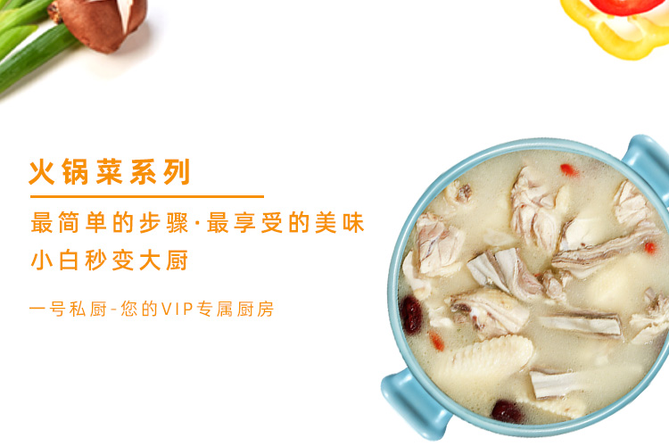 火狐电竞在线登录