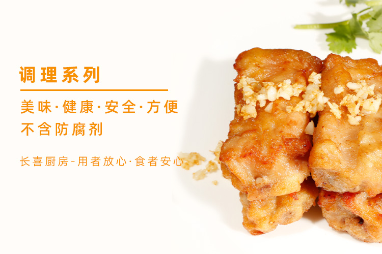 火狐电竞官方网站